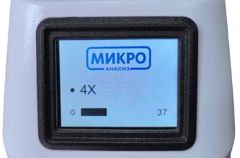 LCD экран интерфейса микроскопа БИОСКОП-ЛАБ