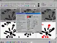 ImageExpert Sample